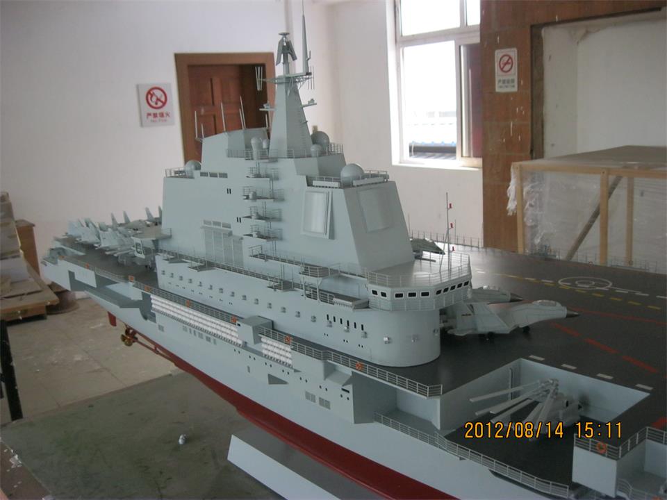 达州辽宁舰模型